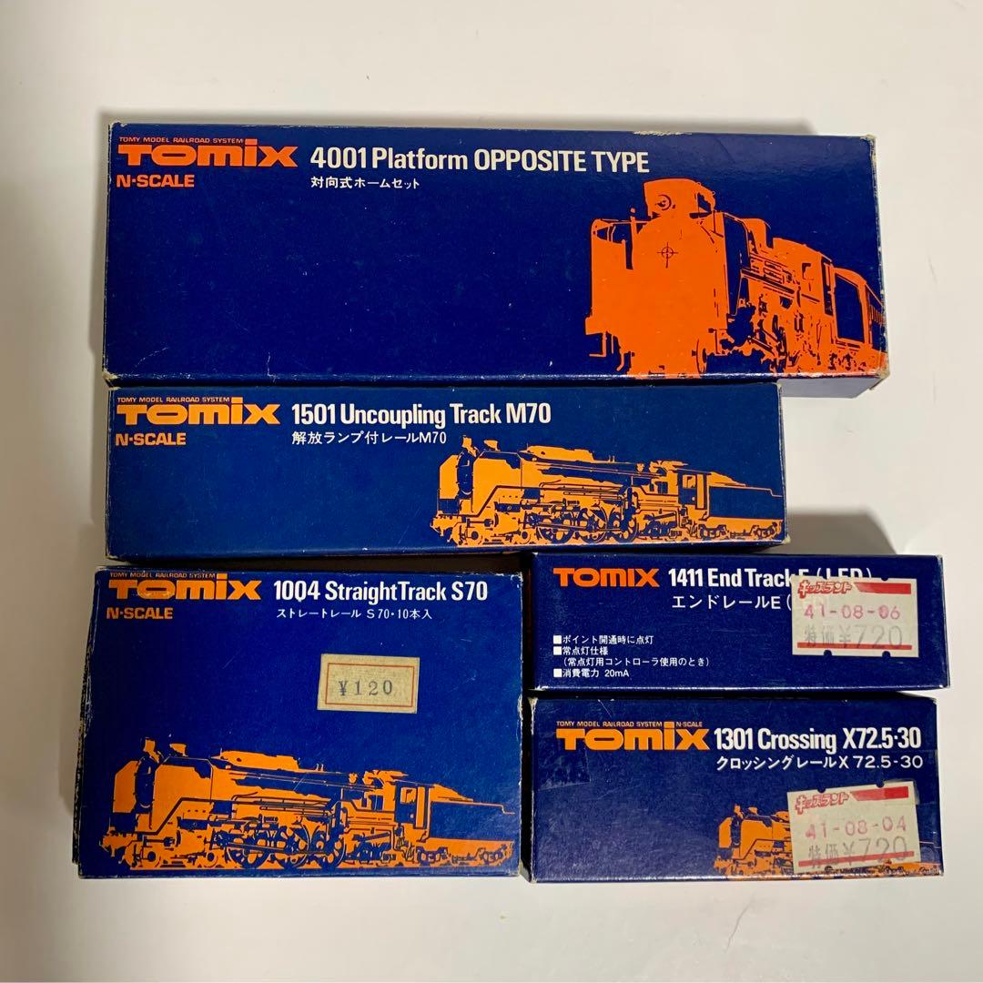 TOMIX Nゲージ　鉄道模型　パワーユニットまとめ売りTOMYトミー株式会社