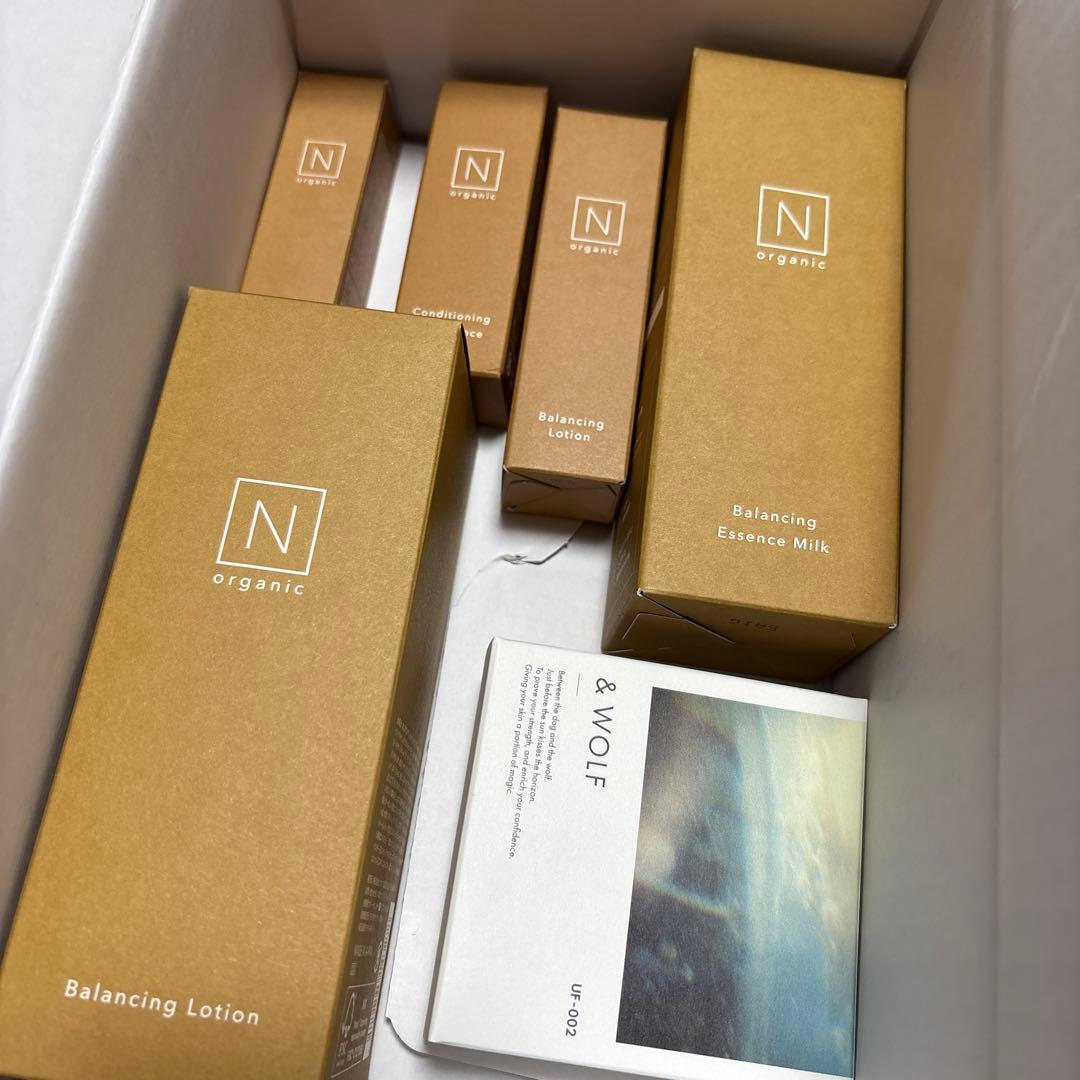 N organic Basic ローション・エッセンスミルクNオーガニック