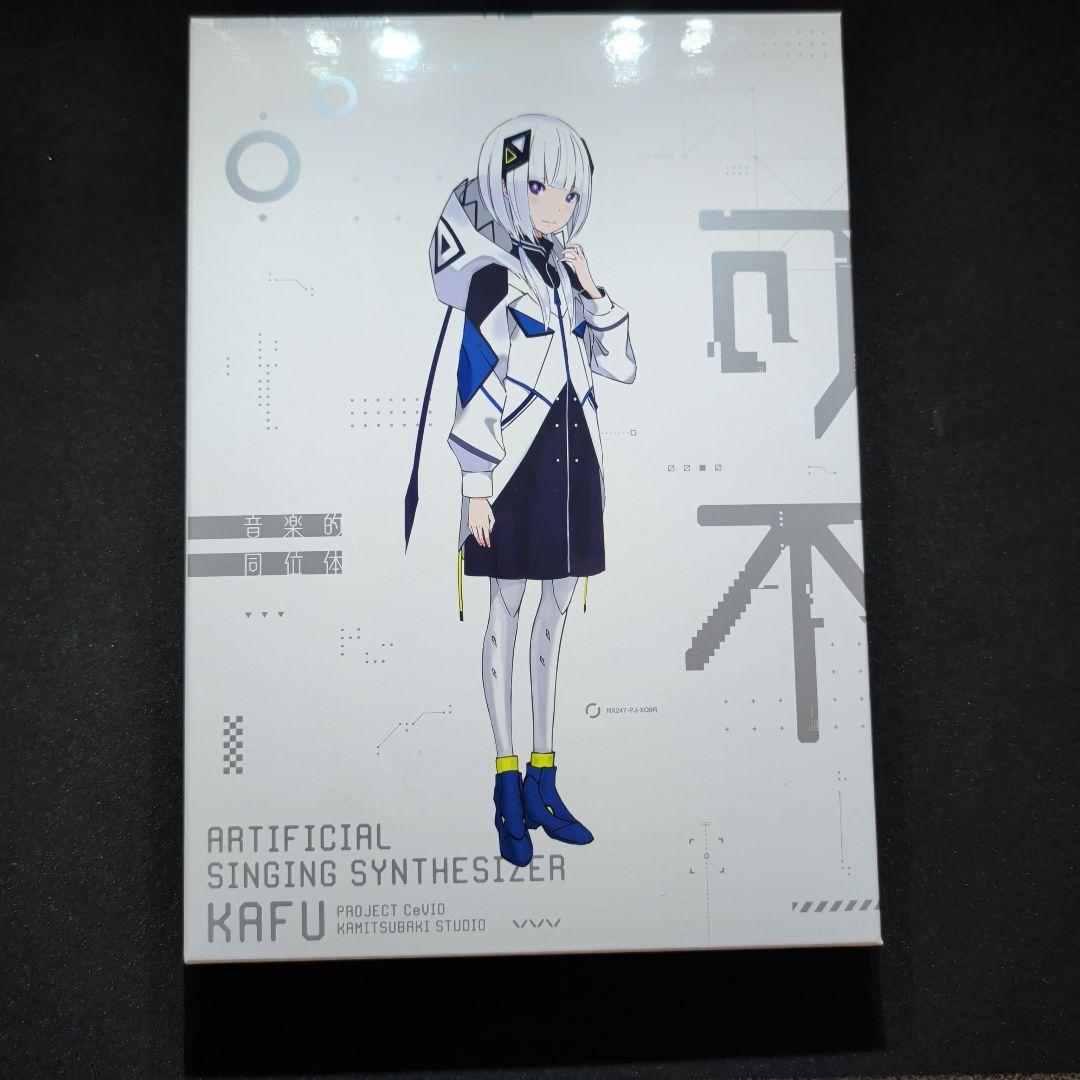 音楽的同位体 可不(KAFU) スターターパッケージ 通常版