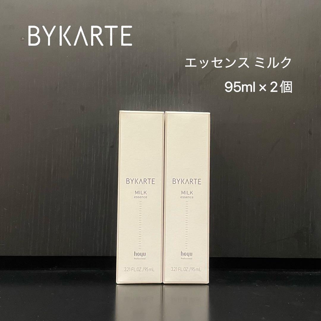 Mi様 リクエスト 2点 まとめ商品