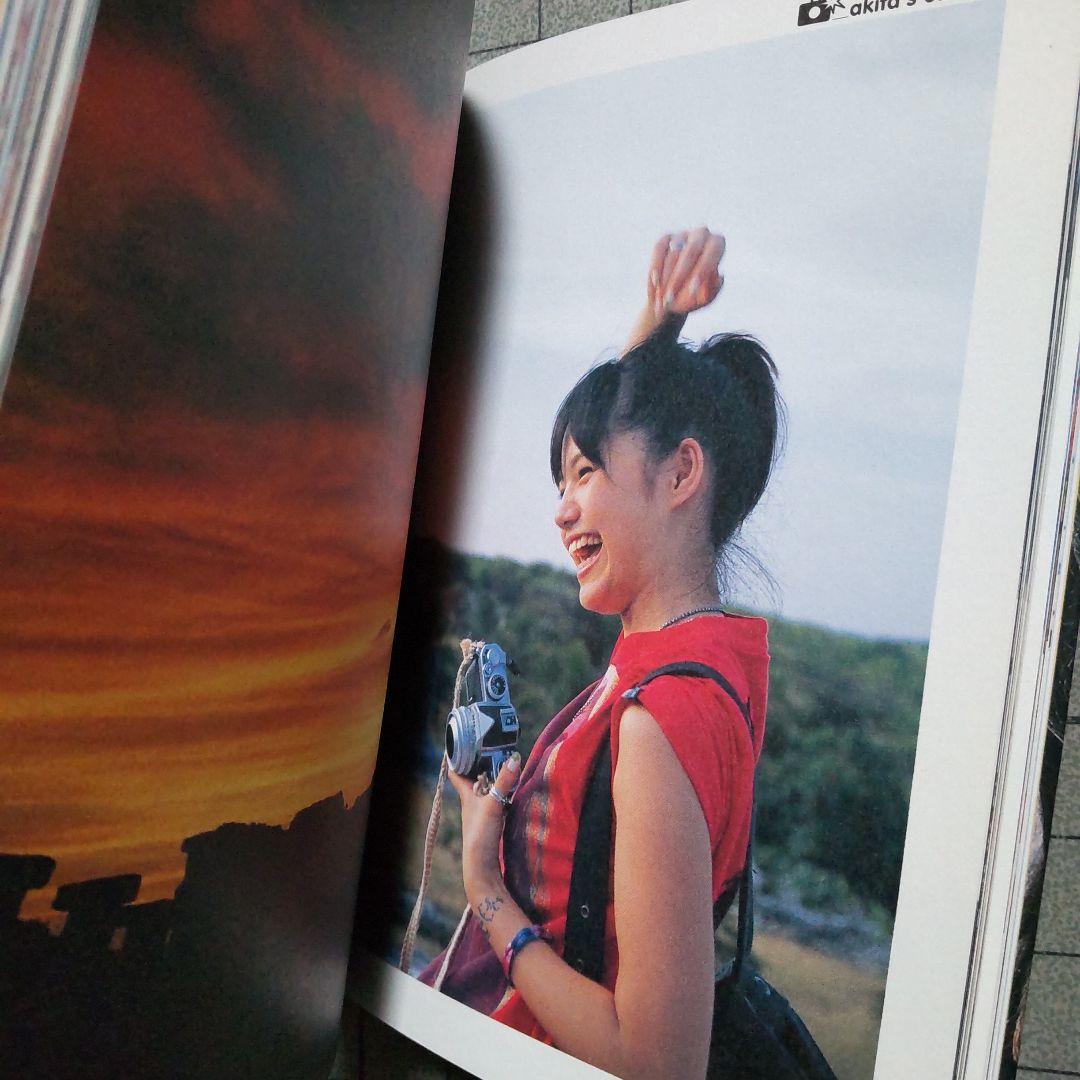 宮崎あおい DVDフォトブック