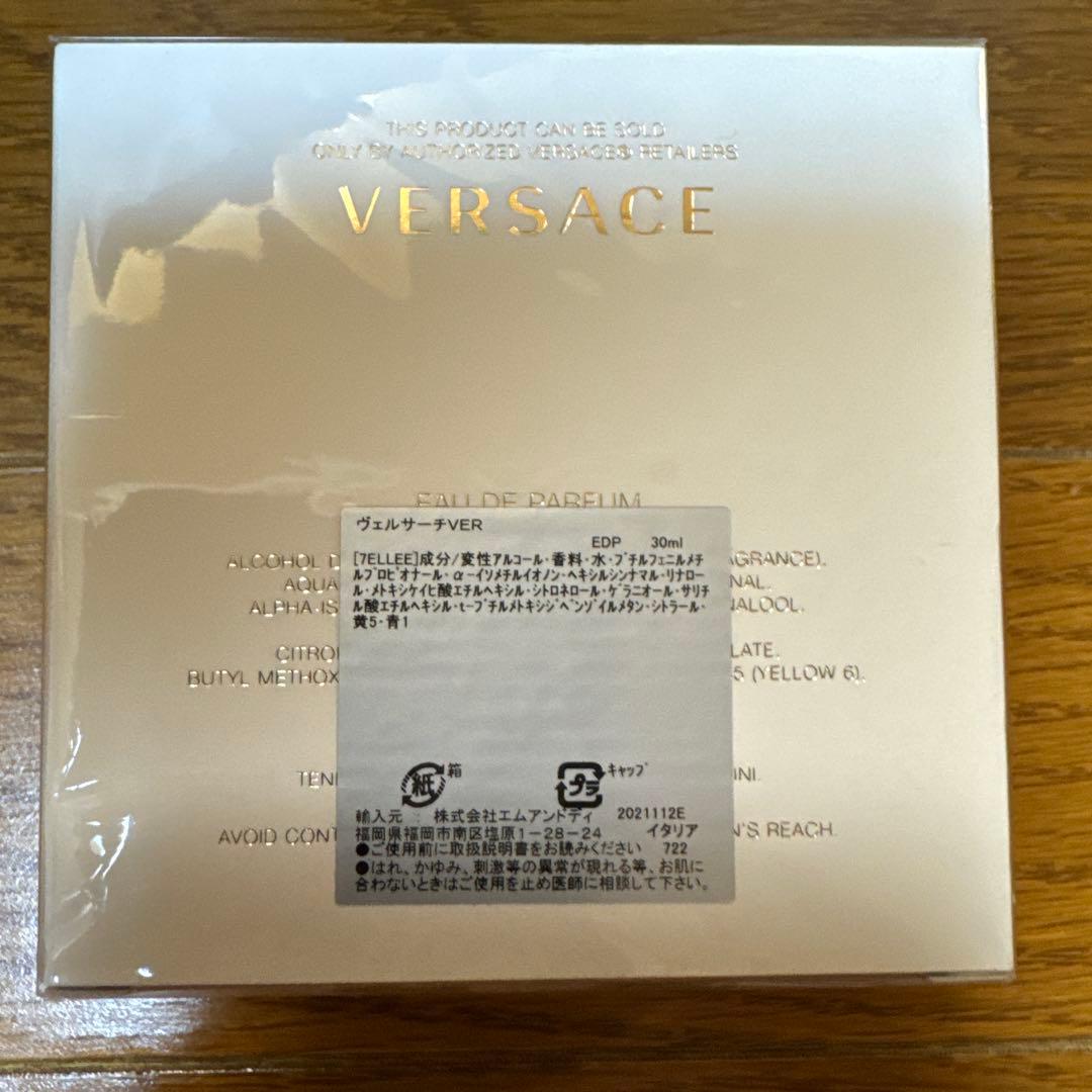 香水(女性用) VERSACE pour femme Eau de Parfum 30ml