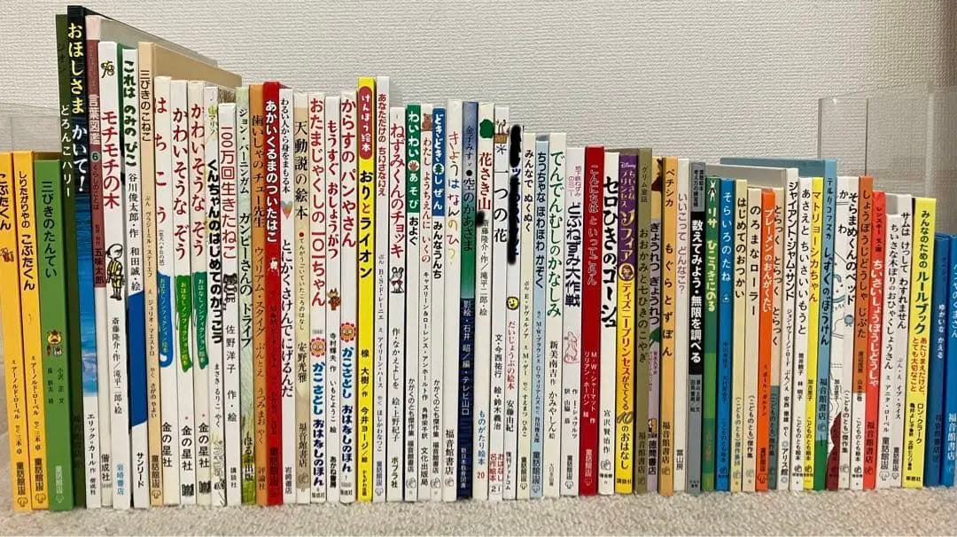 絵本　まとめ売り62冊 3歳から小学低学年　人気