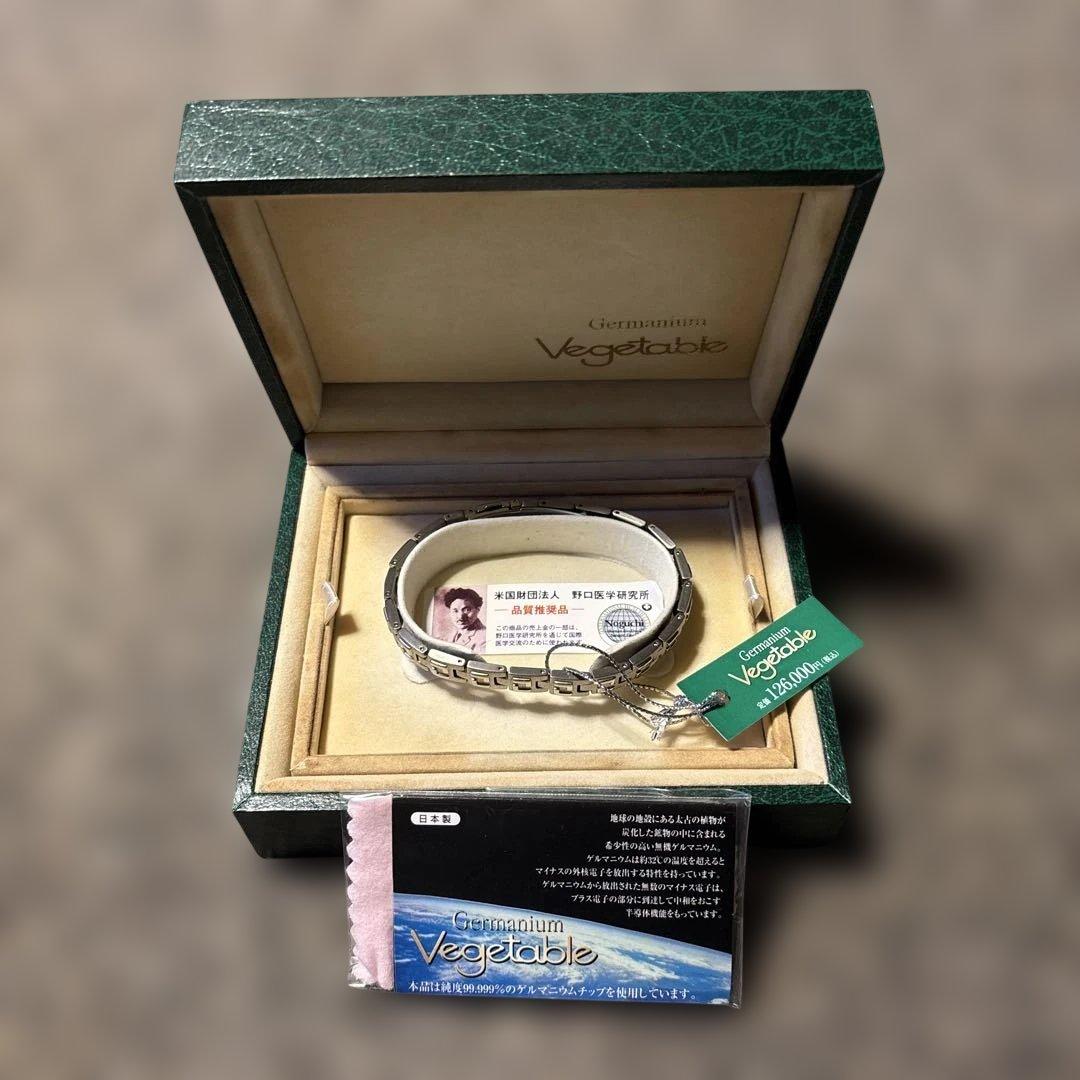 Germanium Vegetable ブレスレット