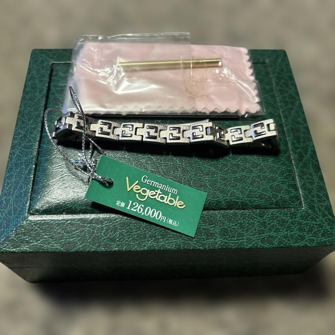 Germanium Vegetable ブレスレット