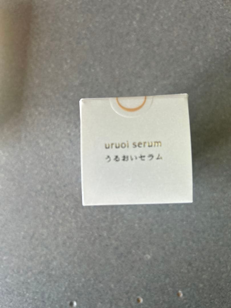 ONSEN no MEGUMI うるおいセラム 45ml