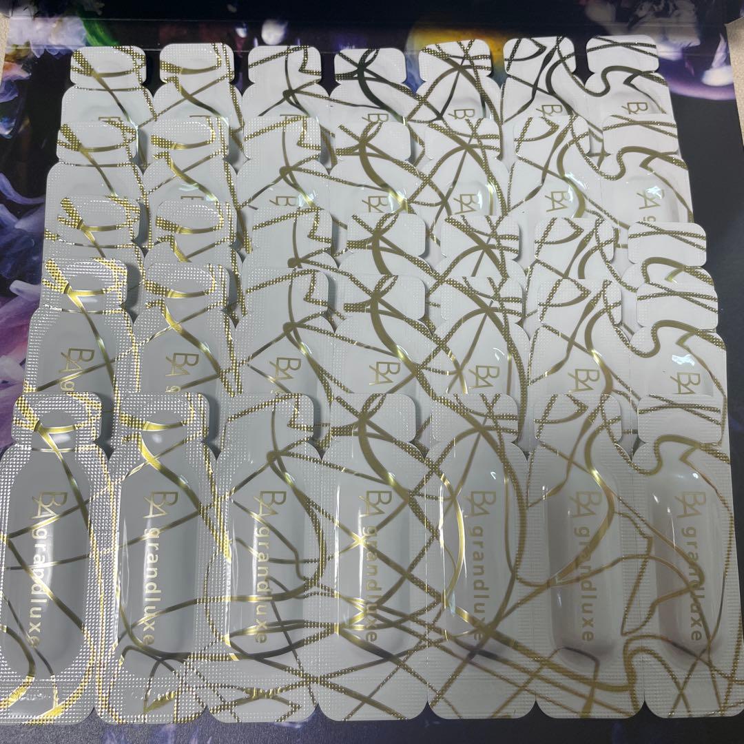 タイムセールポーラPOLAグランラグゼIVお試しセット35枚