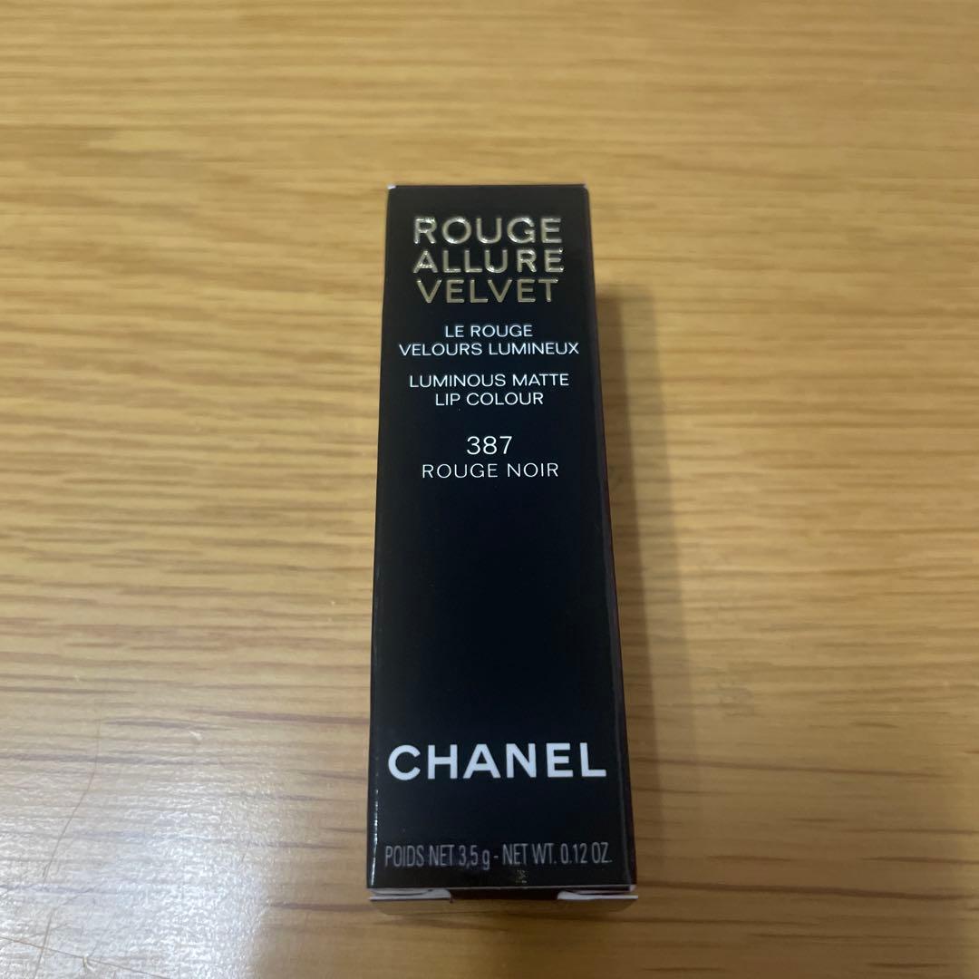 CHANEL ルージュアリュール ヴェルヴェット ルージュヌワール 387 限定
