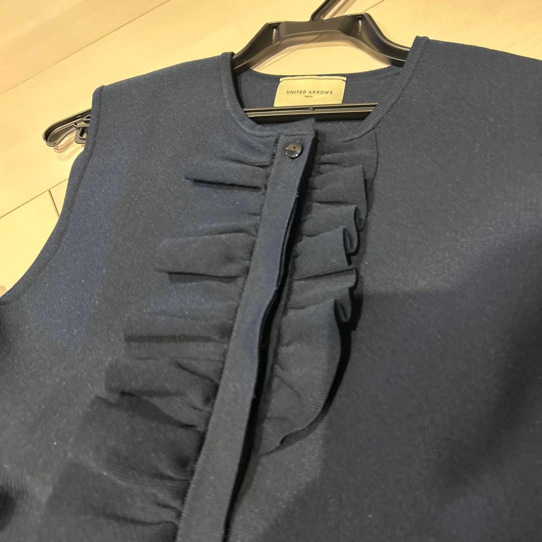 UNITED ARROWS ネイビー フリルベスト