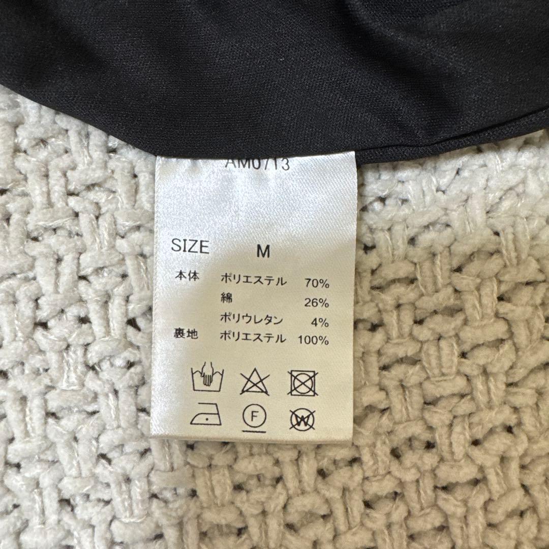 【ANDMARY】Nina flare mini skirt【アンドマリー】