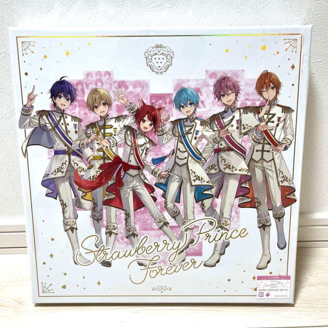すとふぁみ限定盤　Strawberry Prince Forever すとぷり