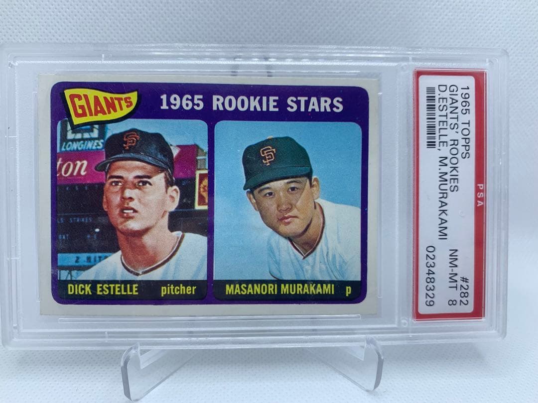 激レア 1965 Topps PSA 8 村上雅則 ビンテージ ルーキー