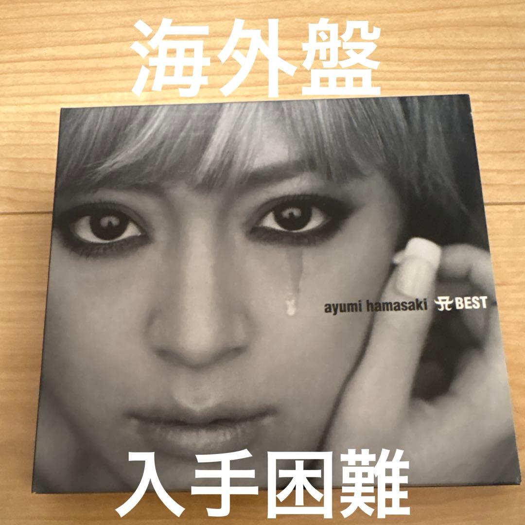 浜崎あゆみ 海外盤