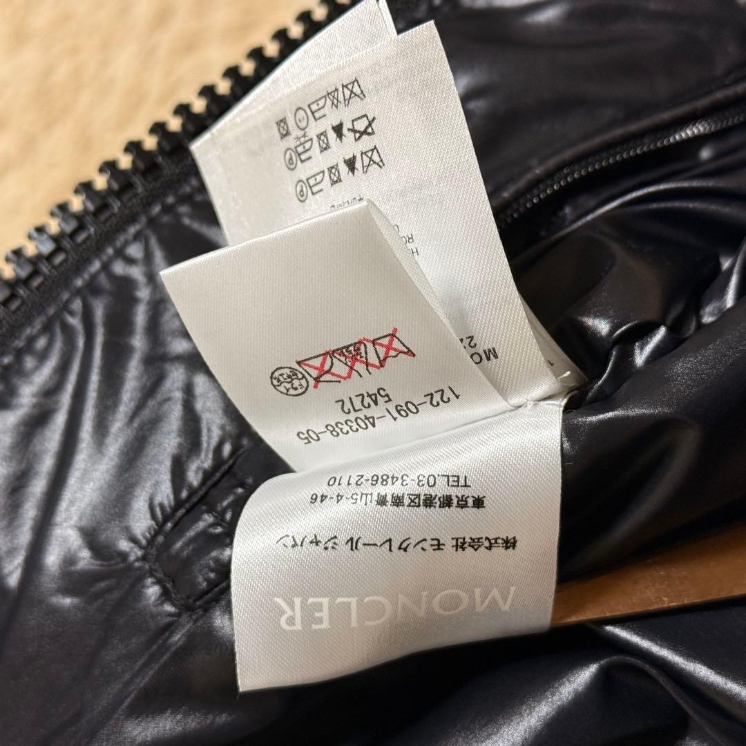 ■モンクレール モンジュネーブル■ブラック 0 ダウンジャケット メンズ