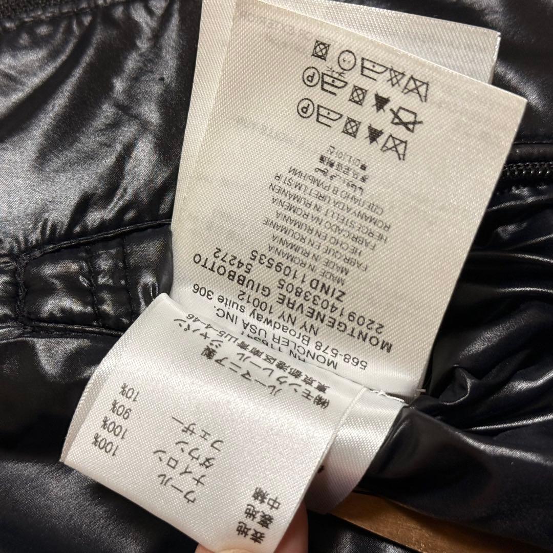 ■モンクレール モンジュネーブル■ブラック 0 ダウンジャケット メンズ