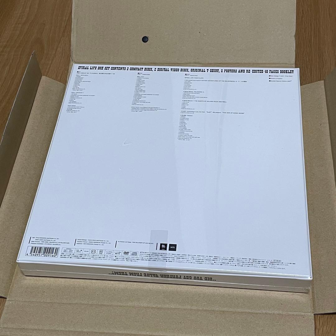 SPIRAL LIFE BOX SET 未開封品