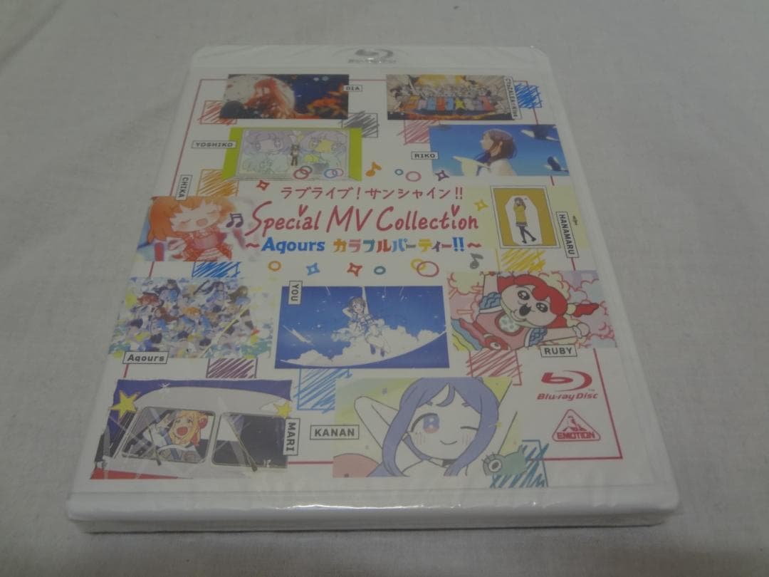 23b ★y ラブライブ!サンシャイン!! Aqours カラフルパーティー!!