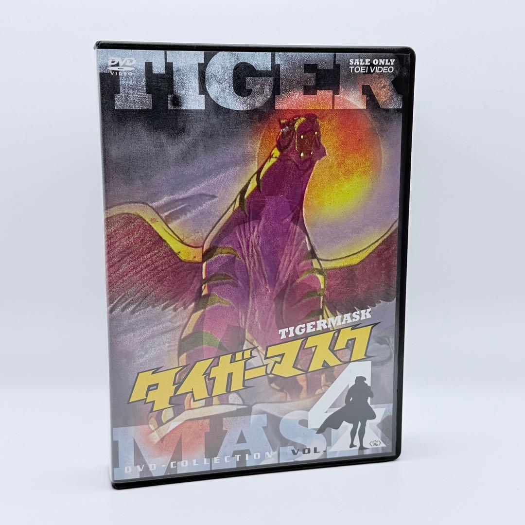 タイガーマスク DVD-COLLECTION VOL.4〈5枚組〉