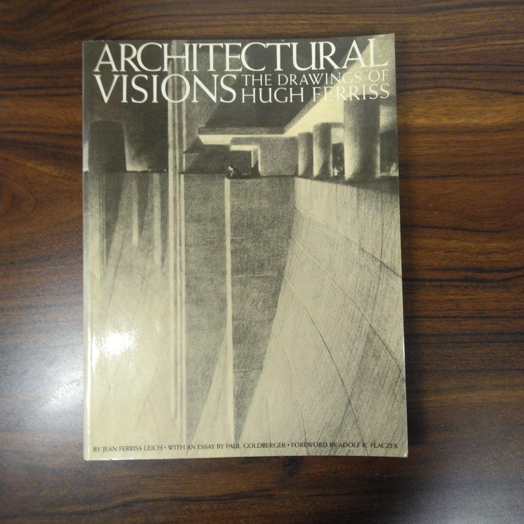 Architectural Visions　ペーパーバック版