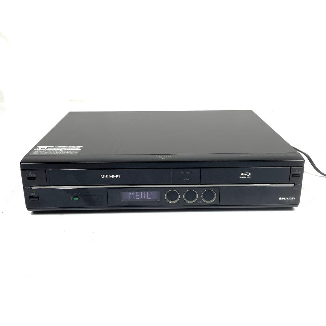 シャープ BD-HDV22 ブルーレイ DVDレコーダー VHSビデオ一体型