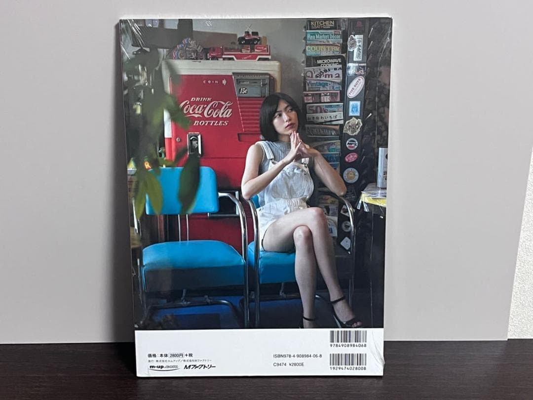 新品未開封 写真集 月刊 SHIZUKA 魚住誠一