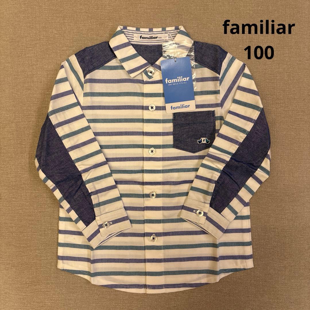 ゆう様 リクエスト 3点 まとめ商品