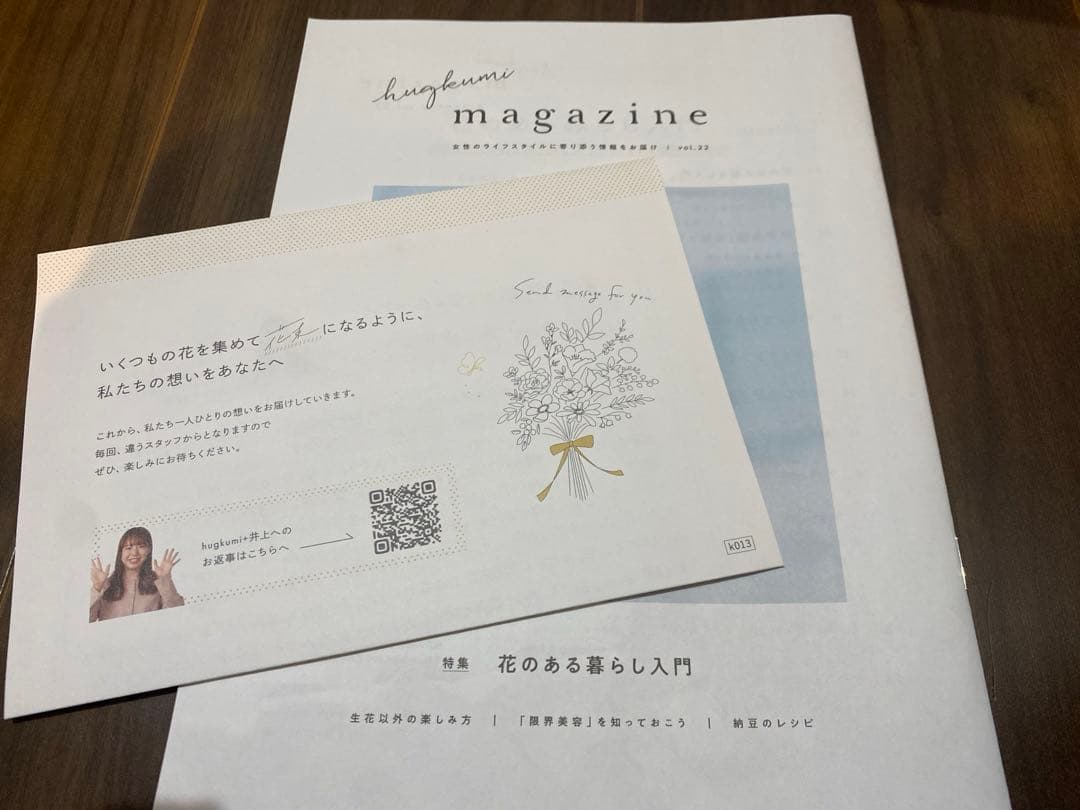 cocone クレイクリームシャンプー 380g & 詰め替え×2つセット