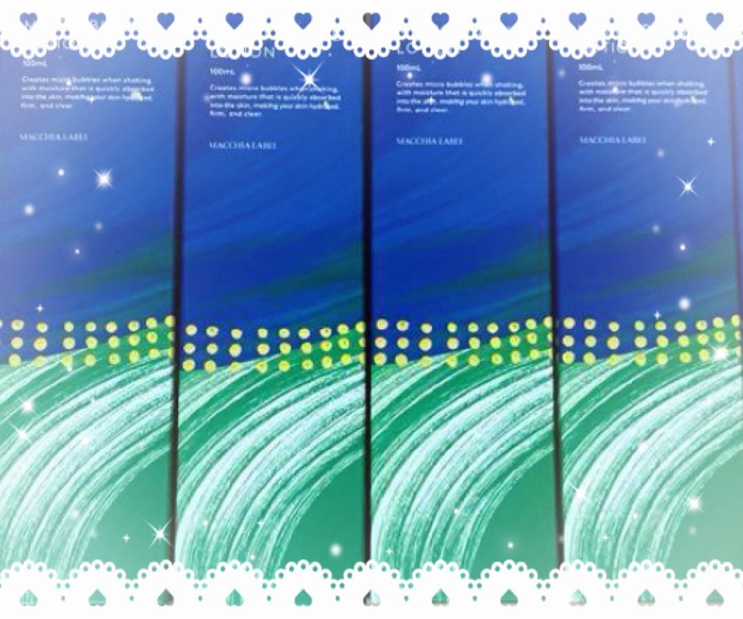 ＊マキアレイベル薬用マイクロバブルローション　100ml 4本＊