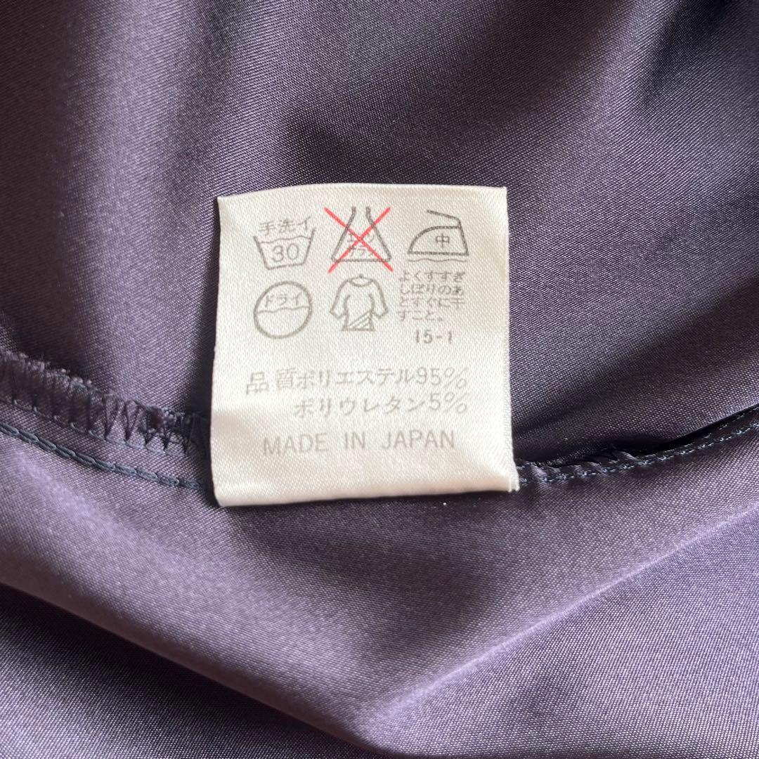 ジャンポールゴルチエ ストレッチシャツ ブラウス