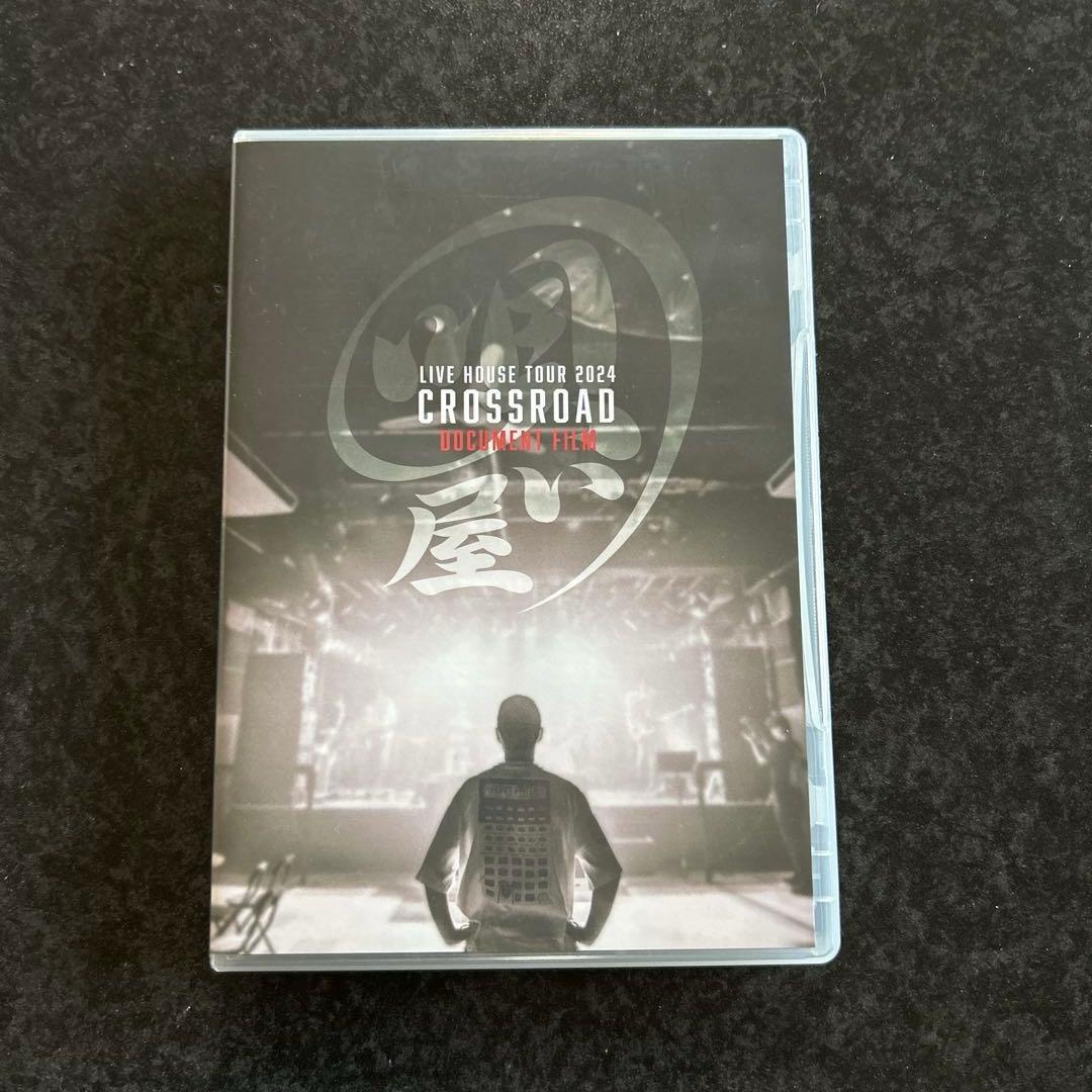 【美品】清木場俊介2024 CROSSROAD Complete BOX DVD