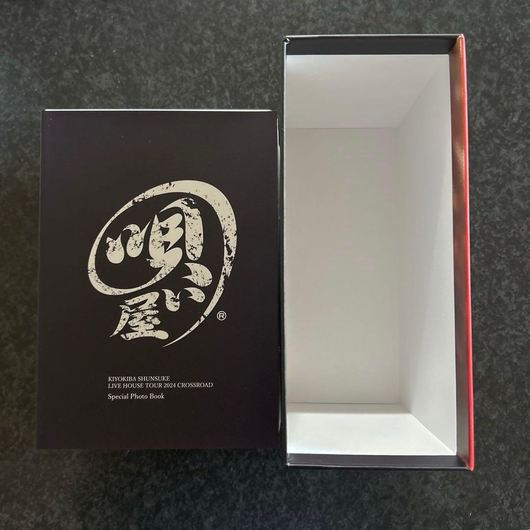 【美品】清木場俊介2024 CROSSROAD Complete BOX DVD