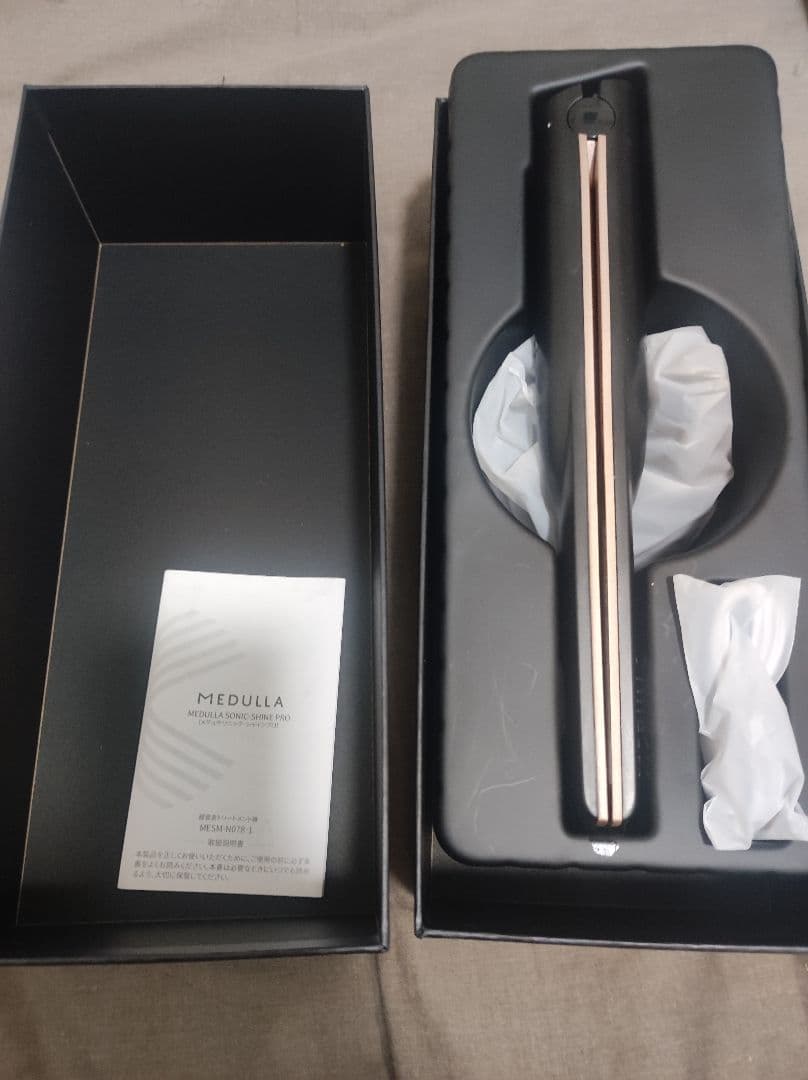 MEDULLA SONIC-SHINE PRO メデュラ ソニックーシャインプロ