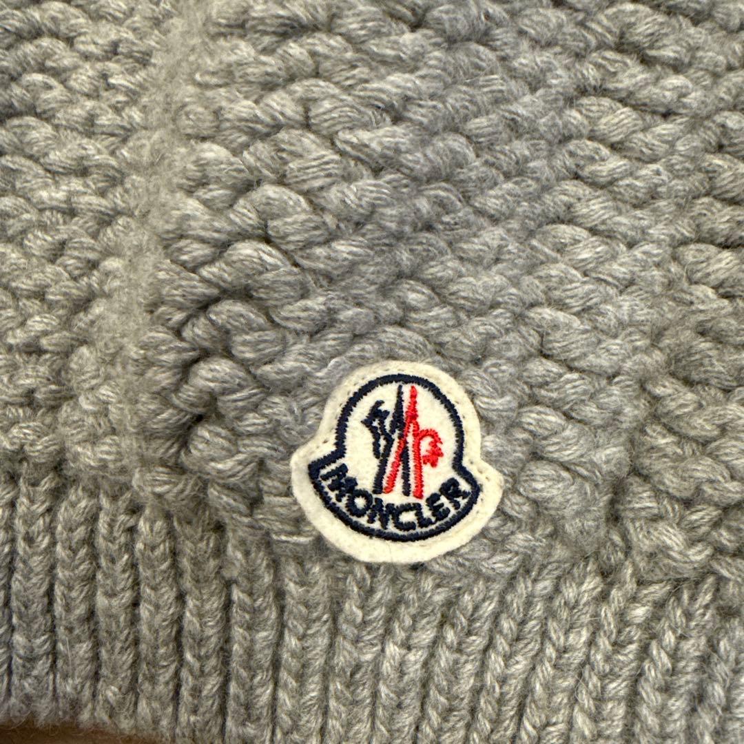 【再再値下げ】モンクレール グレー ニット帽 ポンポン付き