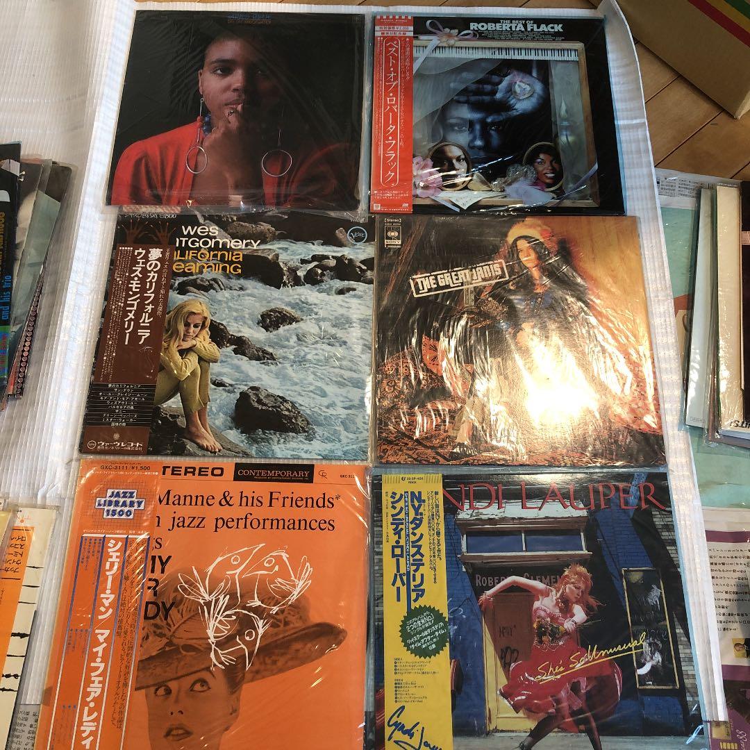 女性アーティストジャズロック　レコードまとめ売り　6枚セット　帯付きあり
