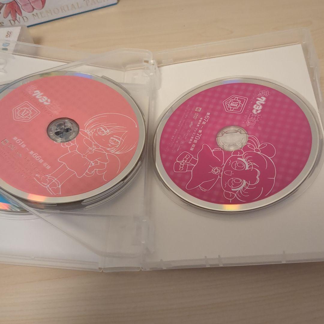 アニメ 夢のクレヨン王国 DVDメモリアルパック/全70話収録