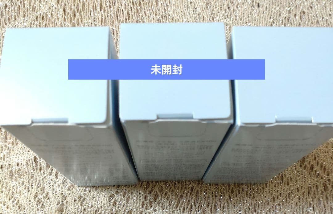 ミュゼコスメ　高濃度プラセンタ原液EX100 美容液3本セット