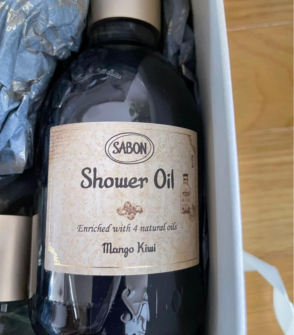 サボン　バスソルトセット