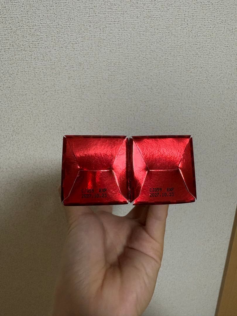 EPONAエポナデュアルエフェクトトックスセラム 2本セット