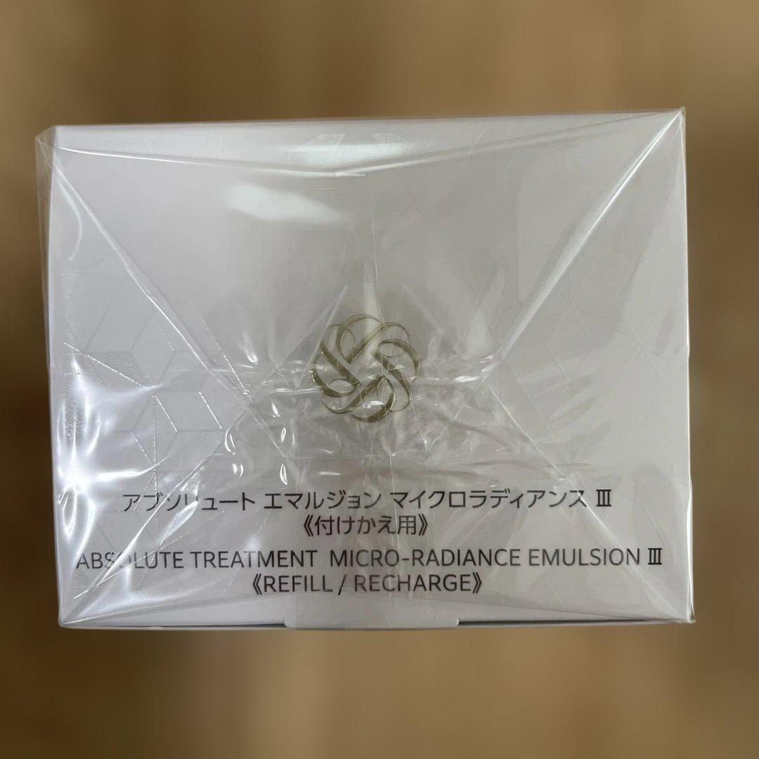 DECORTÉ AQ アブソリュートエマルジョンマイクロラディアンスⅢ