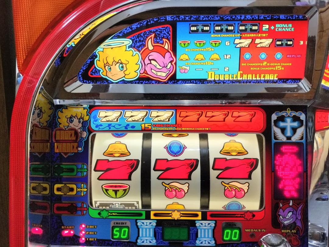 【パチスロ実機】ロデオ★ダブルチャレンジ【不要機付】４号機・希少台・人気台