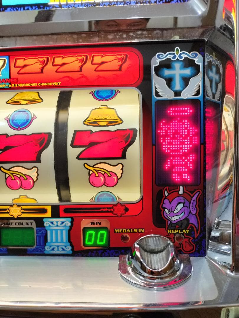 【パチスロ実機】ロデオ★ダブルチャレンジ【不要機付】４号機・希少台・人気台