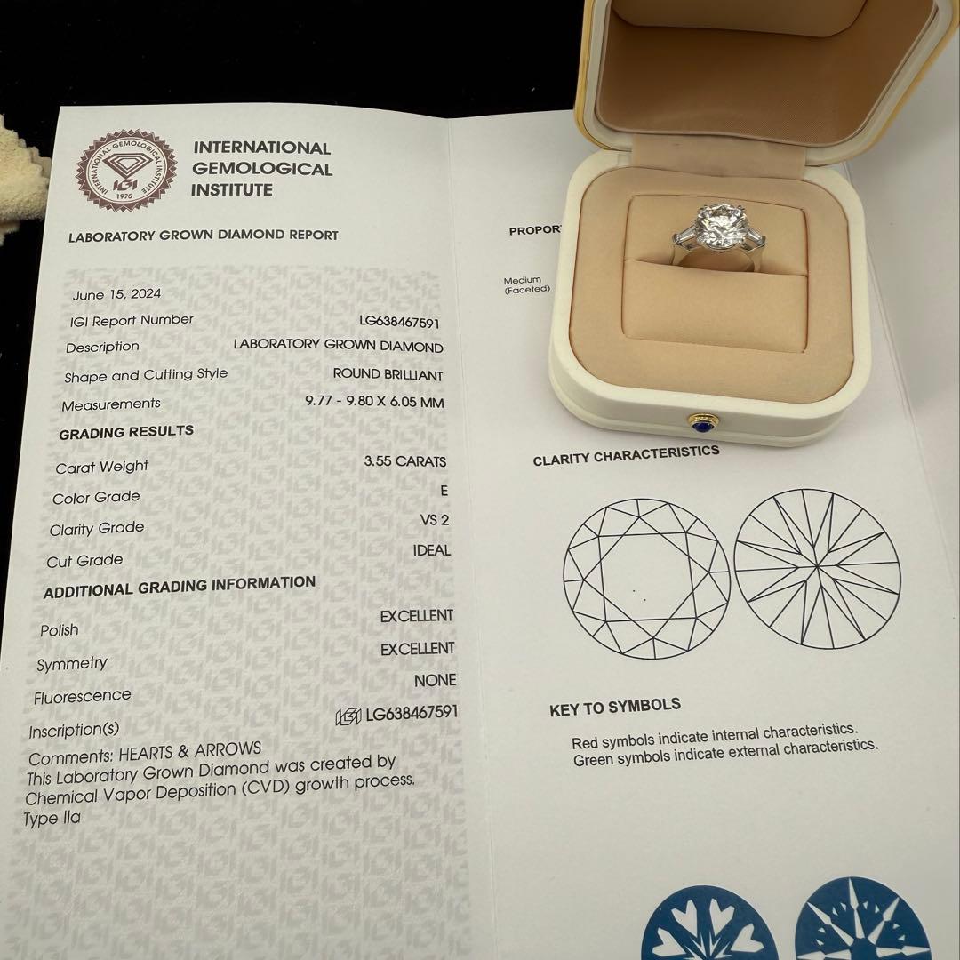 スー様確認専用 3.55ct PT950