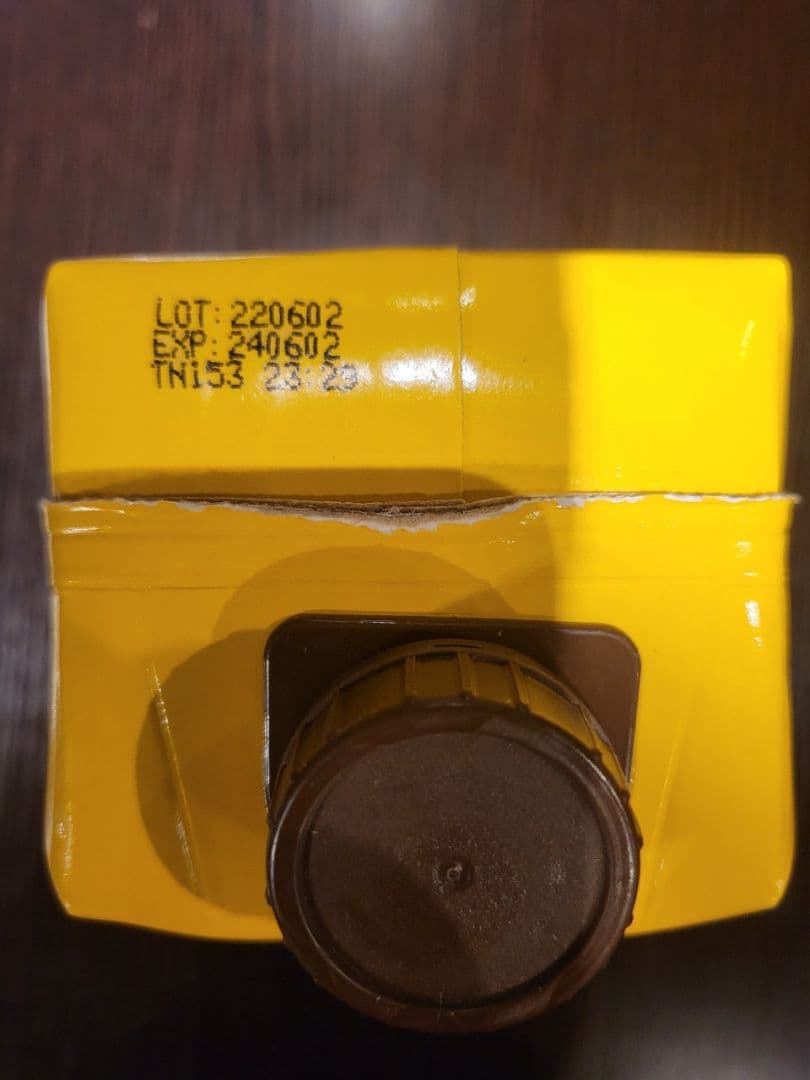 アロエベラジュース、アミノウルトラ　プロテイン、ポーレン、プロポリス