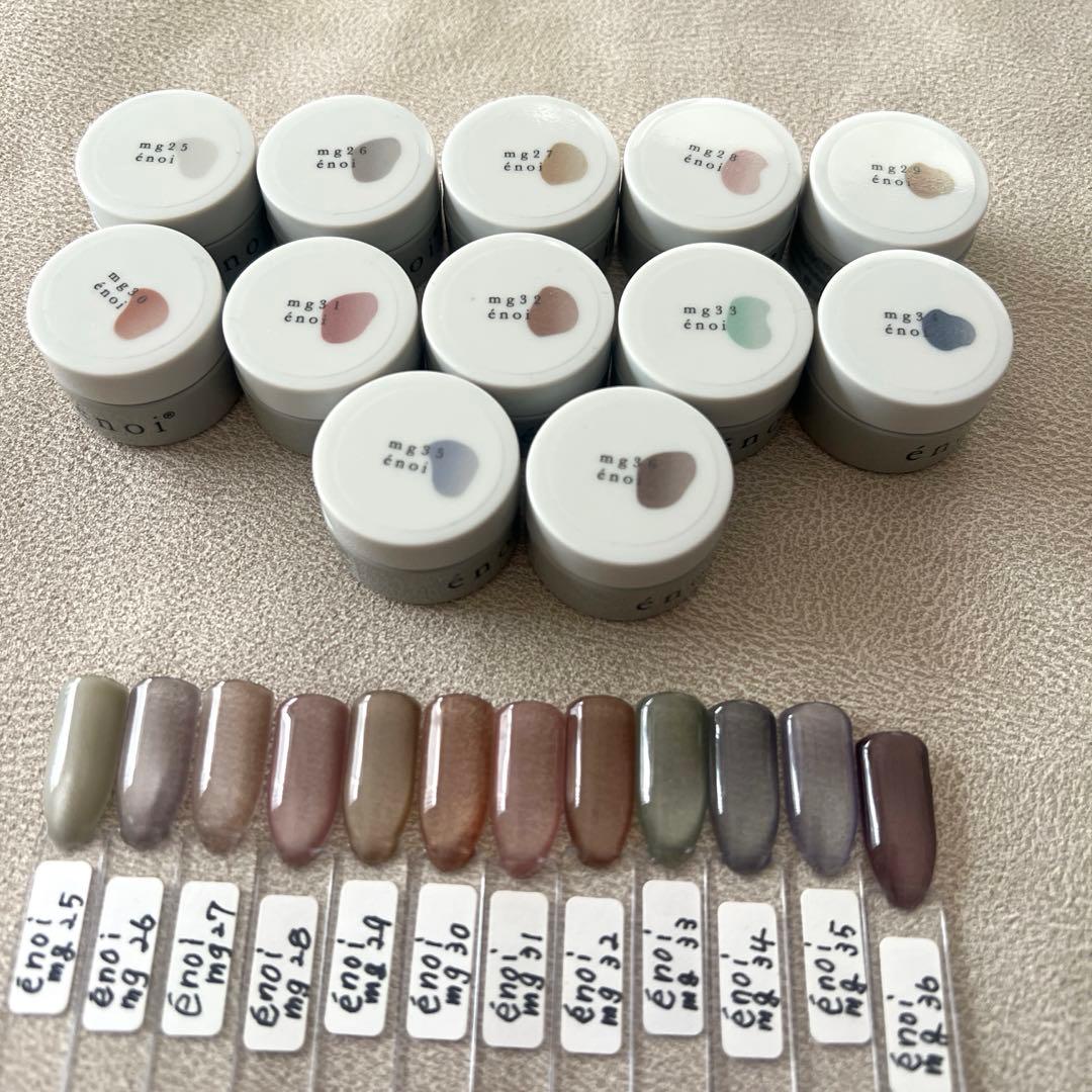 やっちenoi ぷるマグ プランパーマグ 22色セット