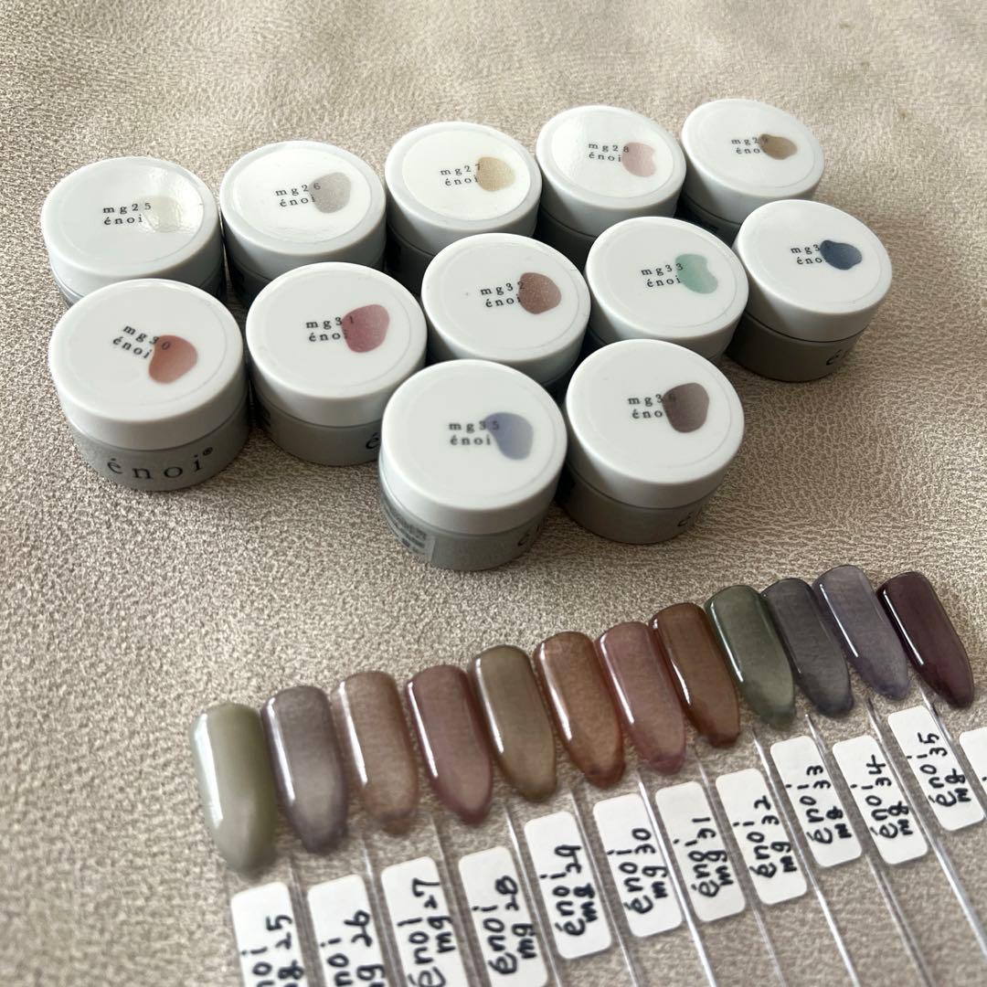 やっちenoi ぷるマグ プランパーマグ 22色セット