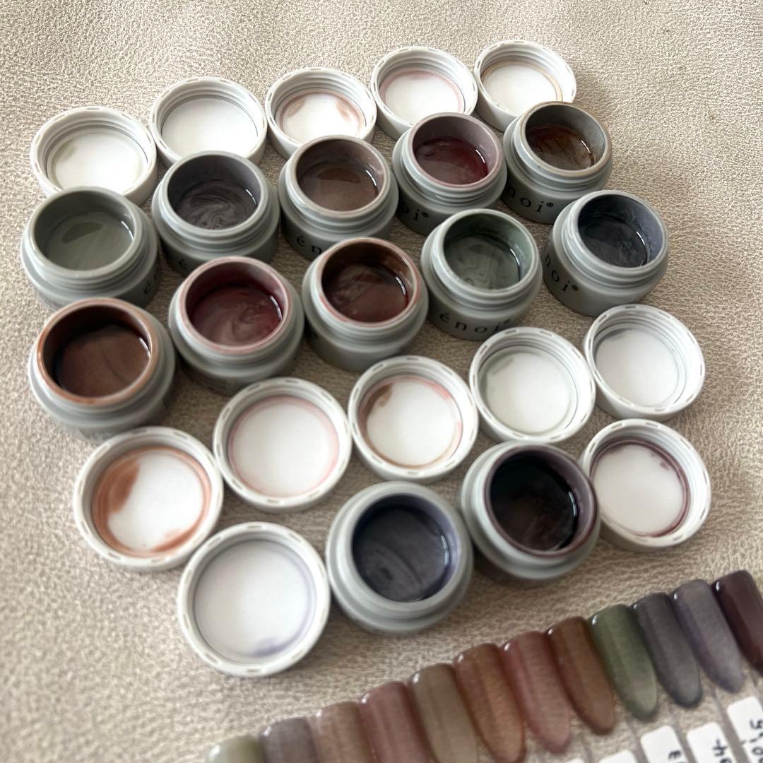 やっちenoi ぷるマグ プランパーマグ 22色セット