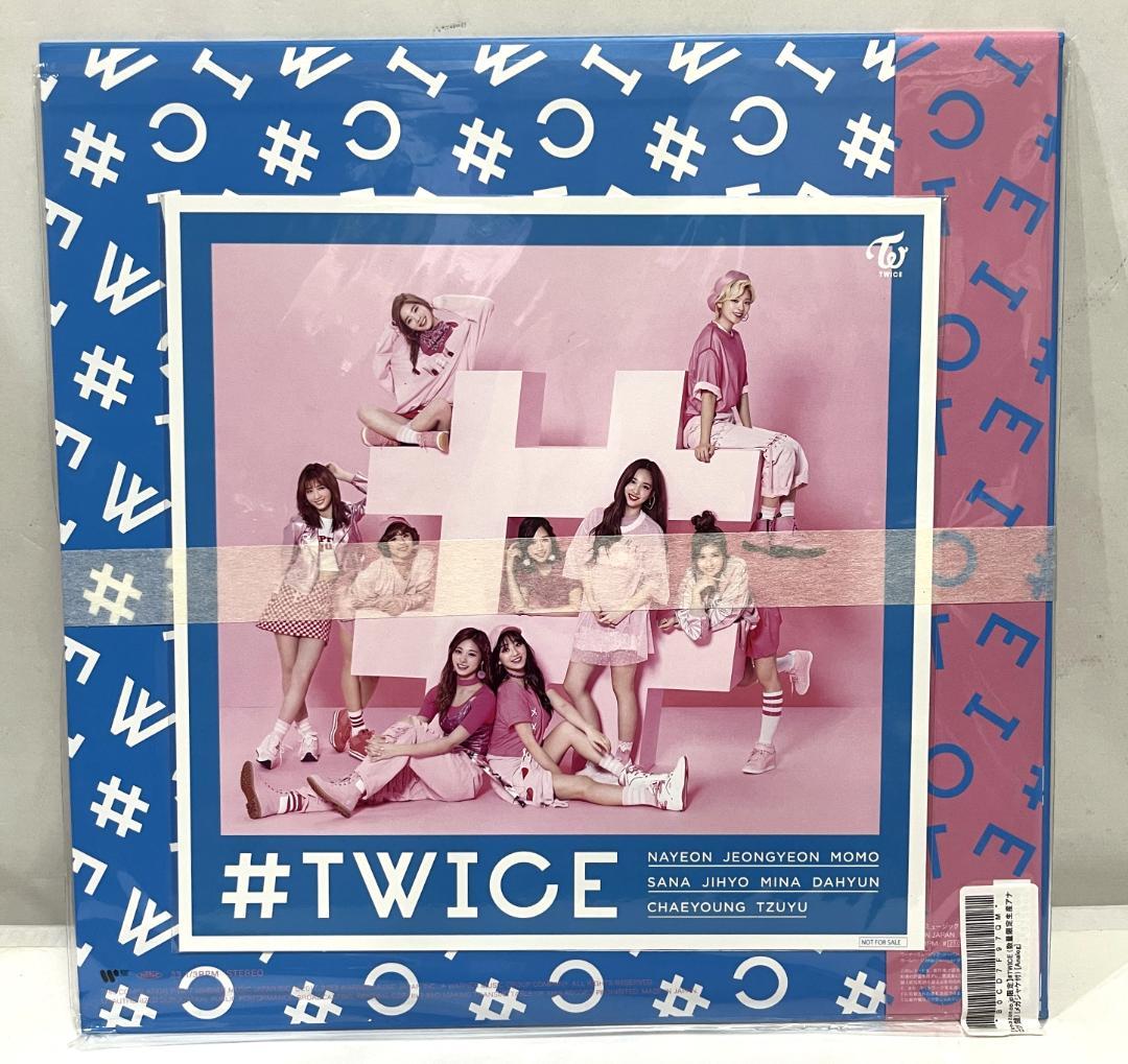 限定 TWICE アナログ ベストアルバム 4枚セット レコード ＄＊