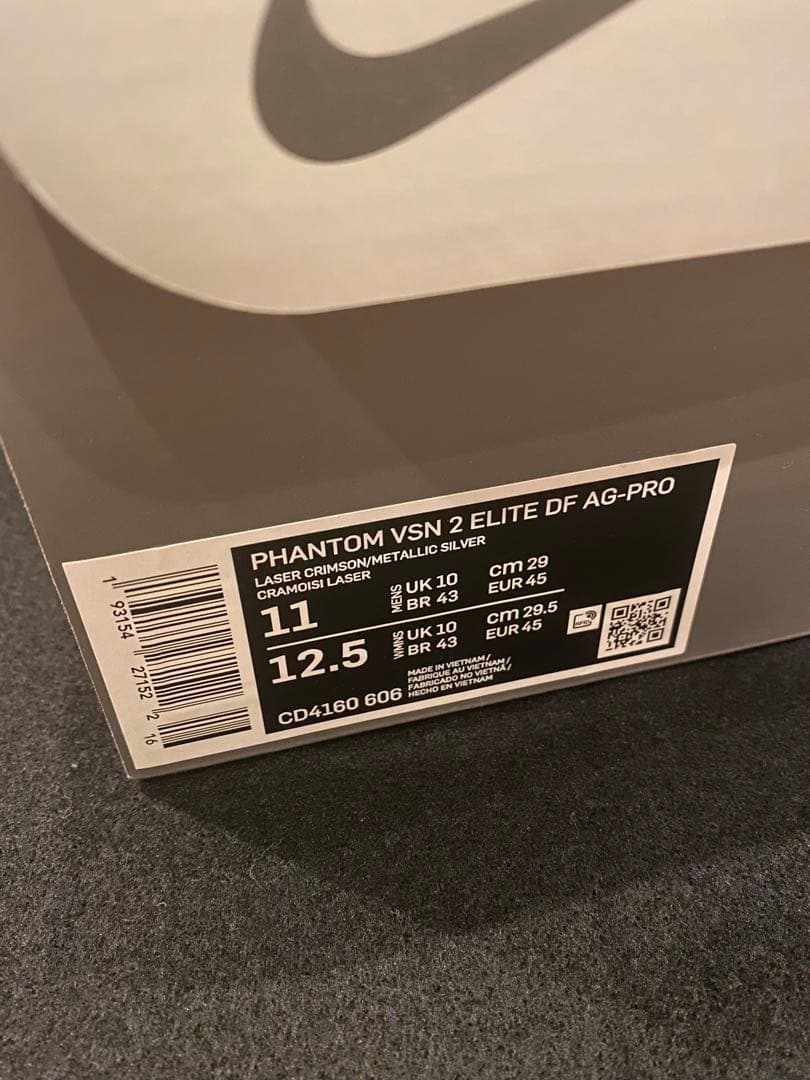 【SALE】NIKEファントムビジョン2 エリートDF AG-PRO 29.0