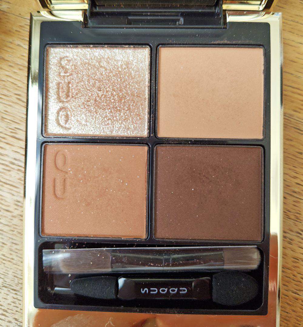 SUQQU　シグニチャー　カラーアイズ　S01　霜落葉　アイシャドウ