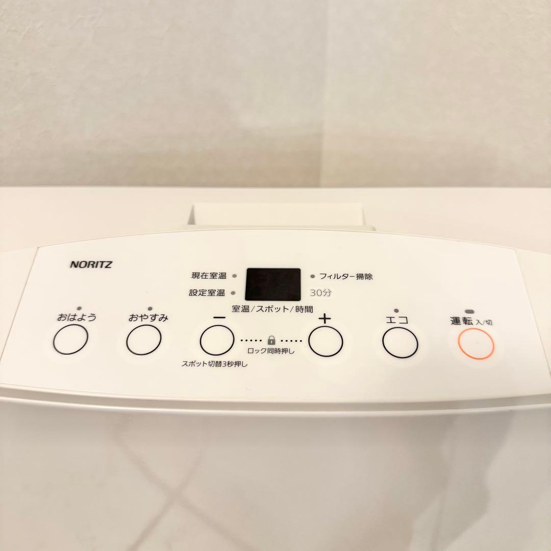 【✨極美品✨】ノーリツ ガスファンヒーター GFH-4004S